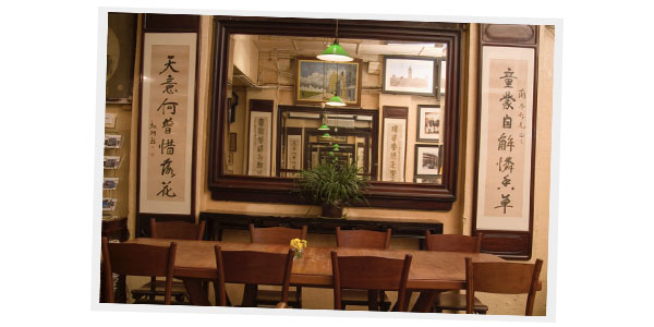 Feng shui mirrors in Old China Cafe